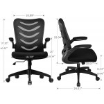 ComHoma Office Chair Ergonomic Desk Computer Chair with Flip Up Arms Lumbar Support Adjustable Swivel Mid Back for Home Office Black