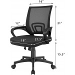 Furmax Office Chair Ergonomic Desk Chair Mesh Computer Chair Mid Back Swivel Task Chair Executive Chair with Lumbar Support and Armrests Black