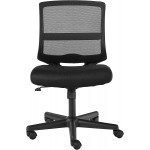 HON ValuTask Mid-Back Mesh Task Chair Armless Black Mesh Computer Chair HVL206