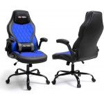 Shuanghu Computer Gaming Chair Ergonomic Recliner Office Chair High Back Gaming Chair with Adjustable Headrest and Swivel Armrests and Lumbar Support for Men Women Adults Gamer Blue