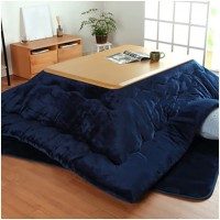HONANA Kotatsu Table Kotatsu Futon Blanket 1 Piece Funto + 1 Piece Carpet Cotton Soft Quilt Suitable for Kotatsu Heating Table Color : Flannel Blue Size : 74.874.8in