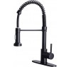 DJS Kitchen Faucets with Pull Down Sprayer Faucet for Kitchen Sink Brass Black Single Handle Single Lever High Arc Spring Faucet with Deck Plate for 1 or 3 Holes Sinks. Matte Black