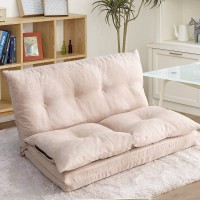 Beige Adjustable Fabric Folding Chaise Lounge Sofa Chair Floor Couch