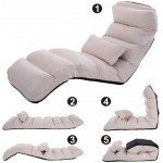 KDFN Folding Lazy Chaise Lounge Recliner Relax Chair Stylish Lazy Sofa Couch Beds Sleeper Lounge Chair Modern Beige