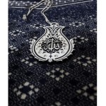 Free Prayer Cap Beads & Car Hanger Islamic Prayer Rug Janamaz Plush Velvet Wide Navy Blue