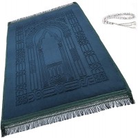 Prayer Rug Muslim Mat Islamic Thick Large Padded Sajadah for Kids Men Women with Islam Prayer Beads for Eid Travel Ramadan Soft Luxury Great for Knees and ForeheadGreen